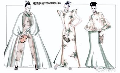 盛澤走出首位&ldquo;中國十佳時裝設計師&rdquo;